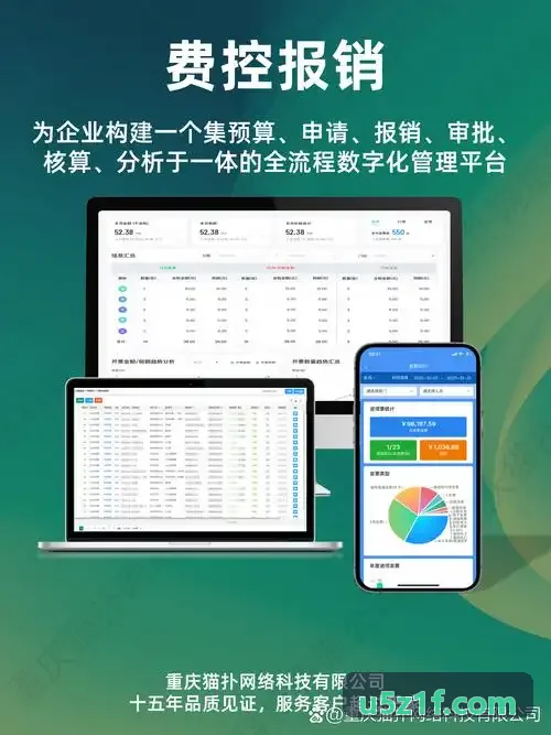 J9老哥俱乐部-全球专利数据拓扑分析中心